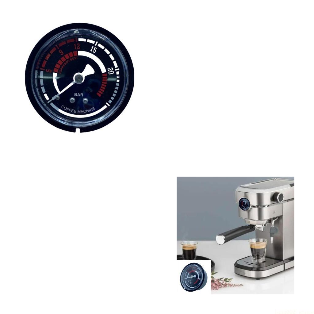 D0AB Quality 20Bar Pressure Ga - Pressure Gauge Espresso 评论和价格