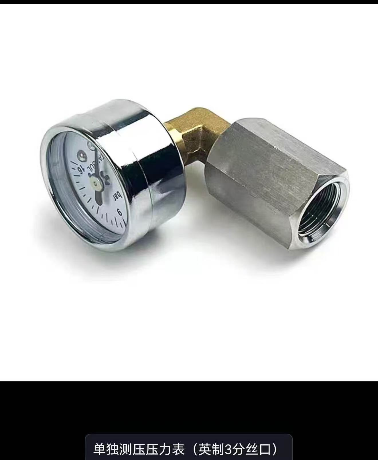 Apply To Semi-automatic Coffee - Pressure Gauge Espresso 评论和价格