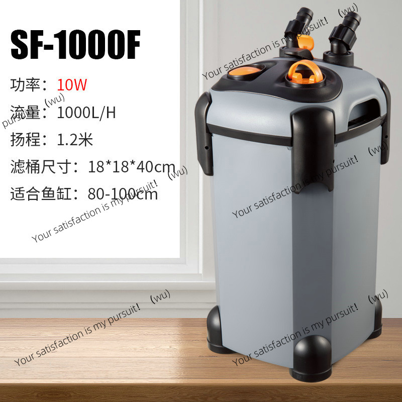 FOR Songbao filter fish tank b - Water Filter Cartridge 评论和价格