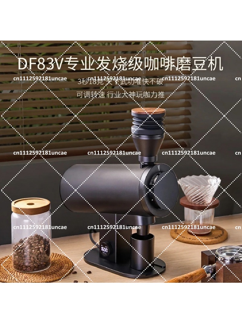 DF83V Variable Speed Single Do - Coffee Grinder Burr Flat 评论和价格