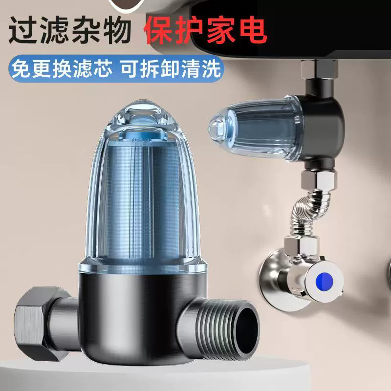 New Bathroom Stainless Steel W - Water Filter Cartridge 评论和价格