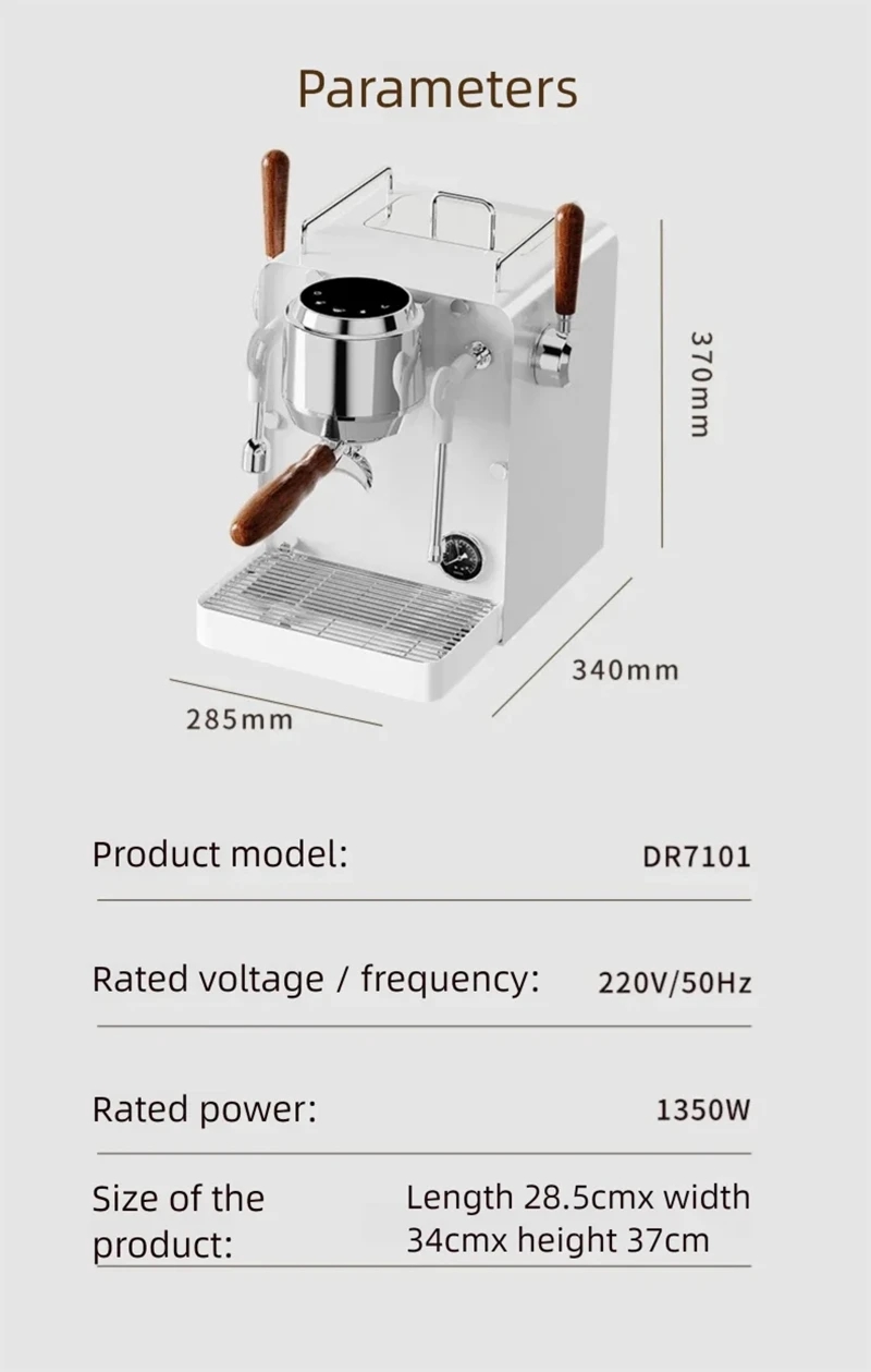 E101 58mm Espresso Machine wit - Pressure Gauge Espresso 评论和价格